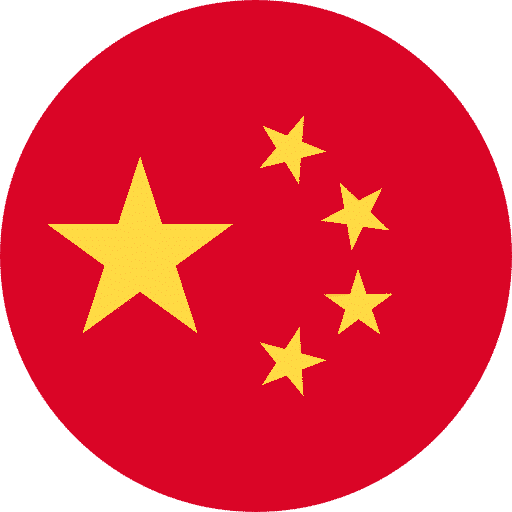 ارز دیجیتال ترون (TRX) چیست؟ چین